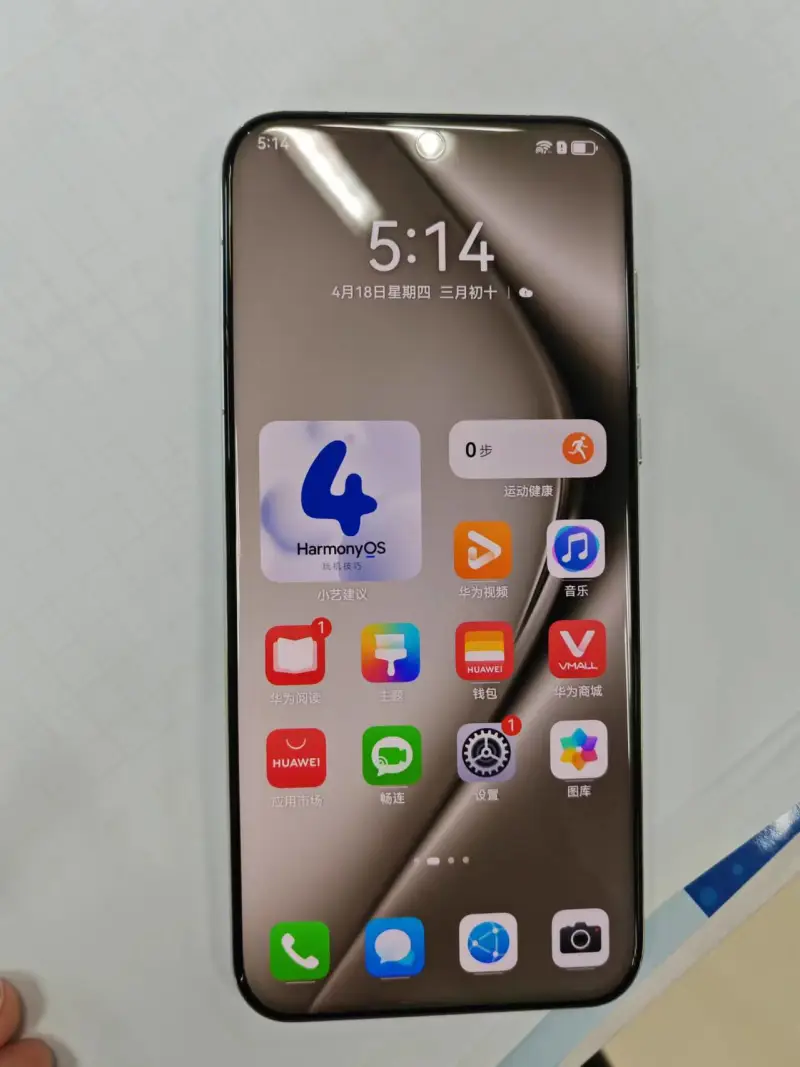 华为P70 PRO下午到手啦！
