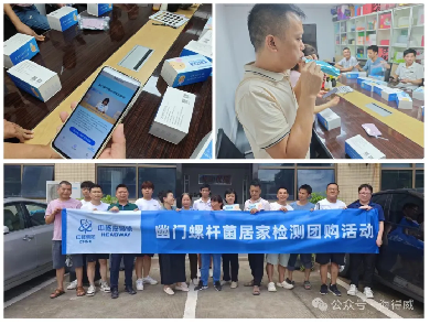 如图片无法显示,请刷新页面